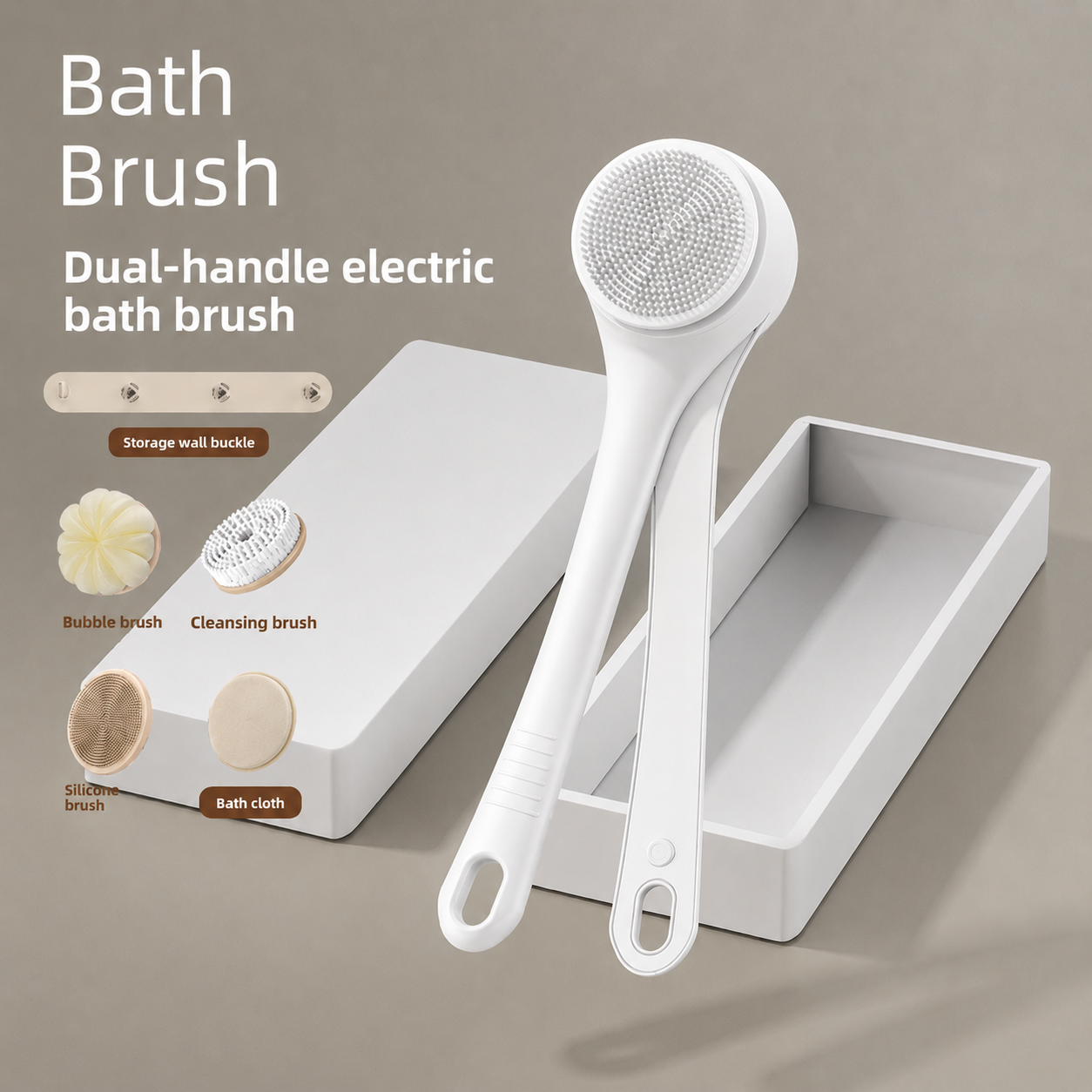 Electric Bath Brush